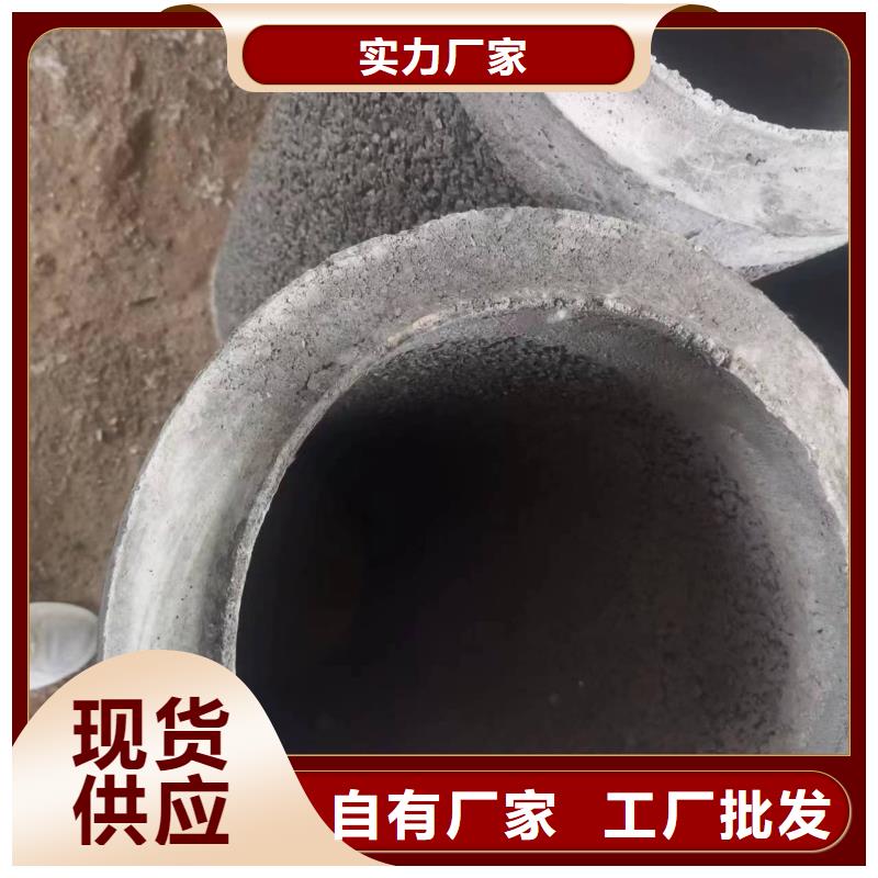 降水管內(nèi)徑300價格