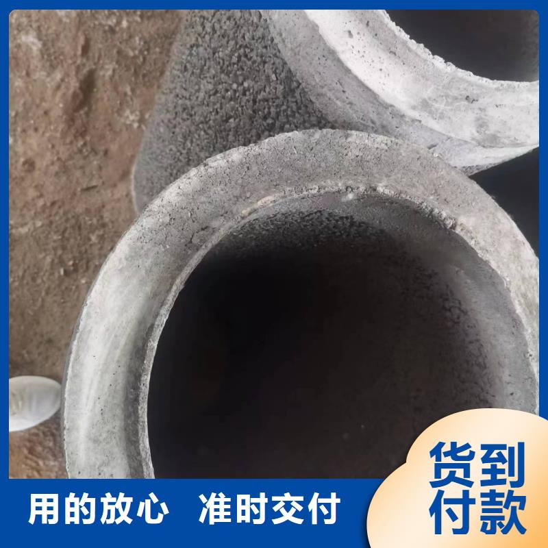農(nóng)田灌溉管內(nèi)徑400生產(chǎn)廠家