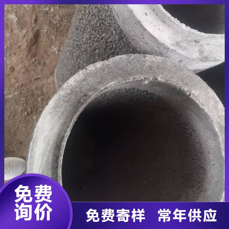透水管外徑400現(xiàn)貨