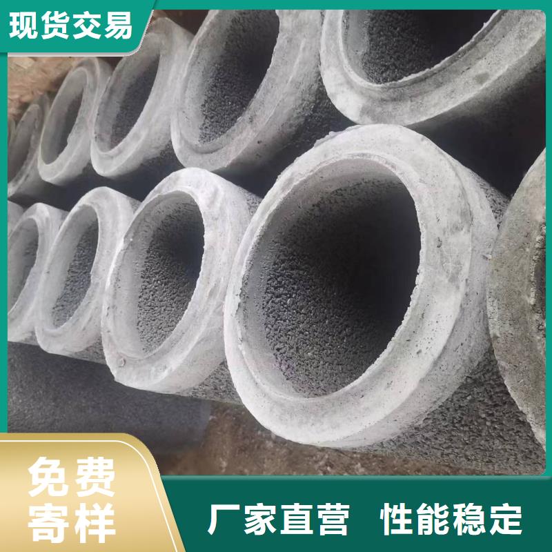 無(wú)砂管DN800直銷