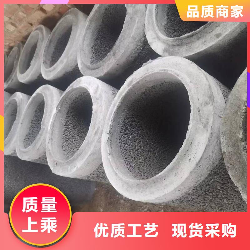 水泥透水管DN300廠家