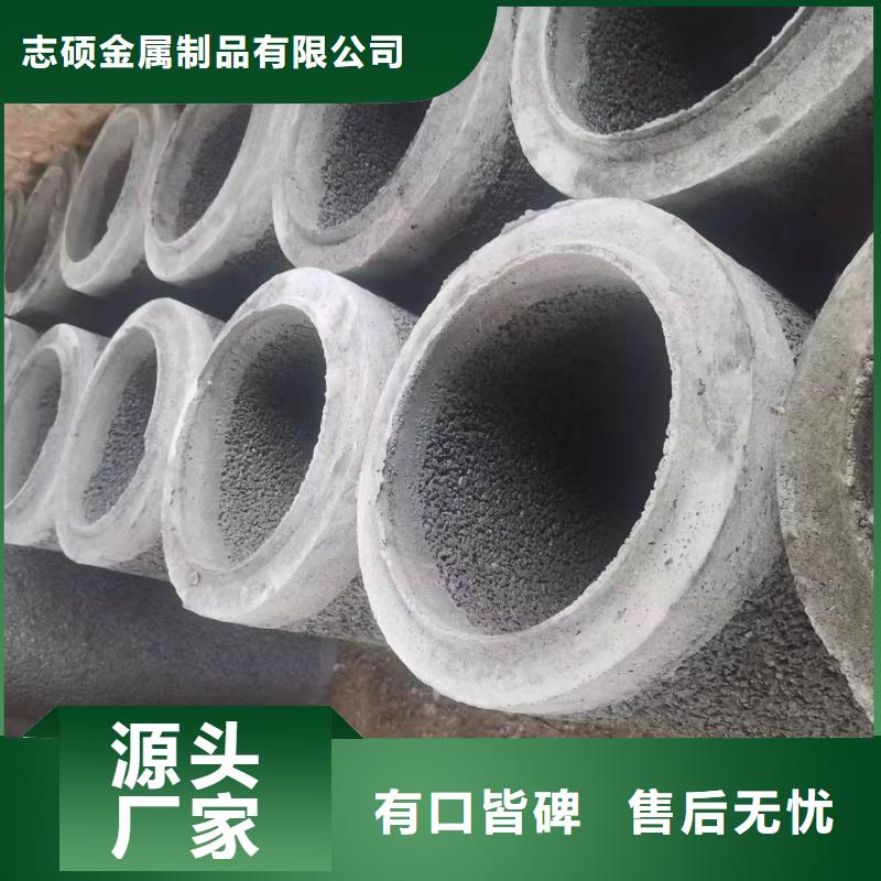 井壁管內(nèi)徑200生產(chǎn)廠家