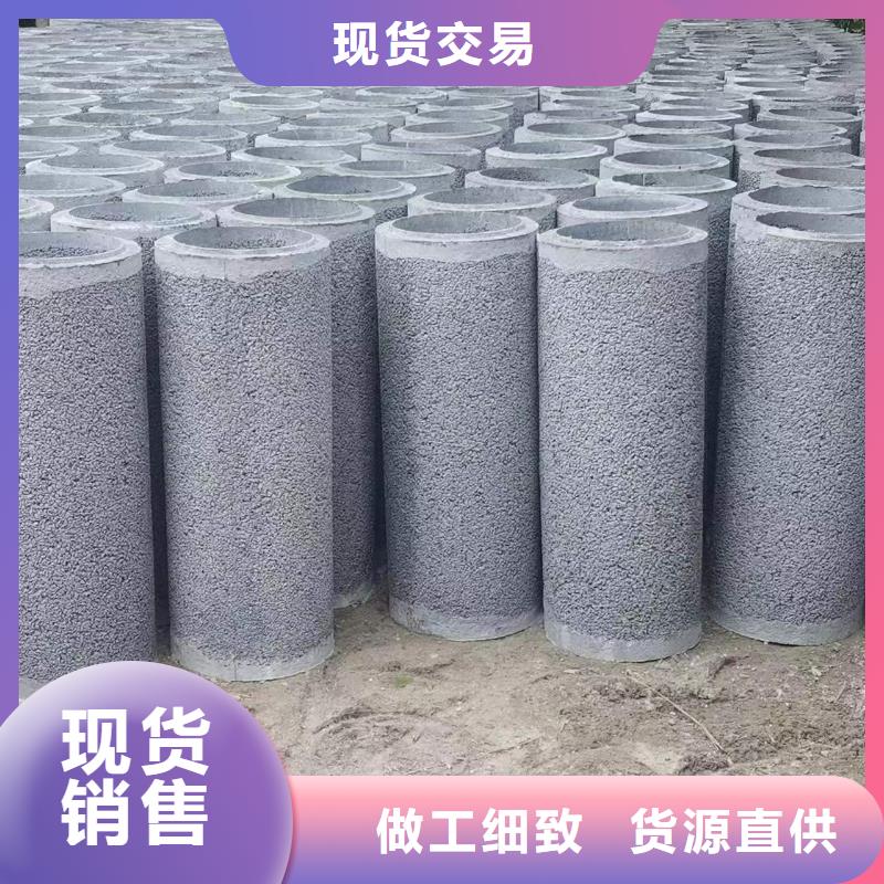 无砂水泥管内径500厂家