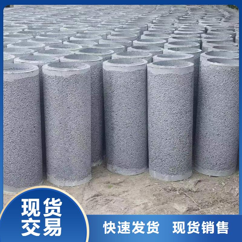 農(nóng)田灌溉管內(nèi)徑400現(xiàn)貨