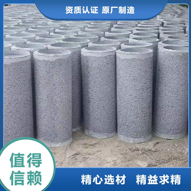 無砂透水管內(nèi)徑500生產(chǎn)廠家