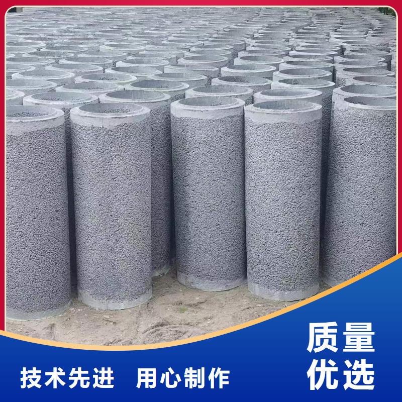 無(wú)砂管外徑250廠家直發(fā)