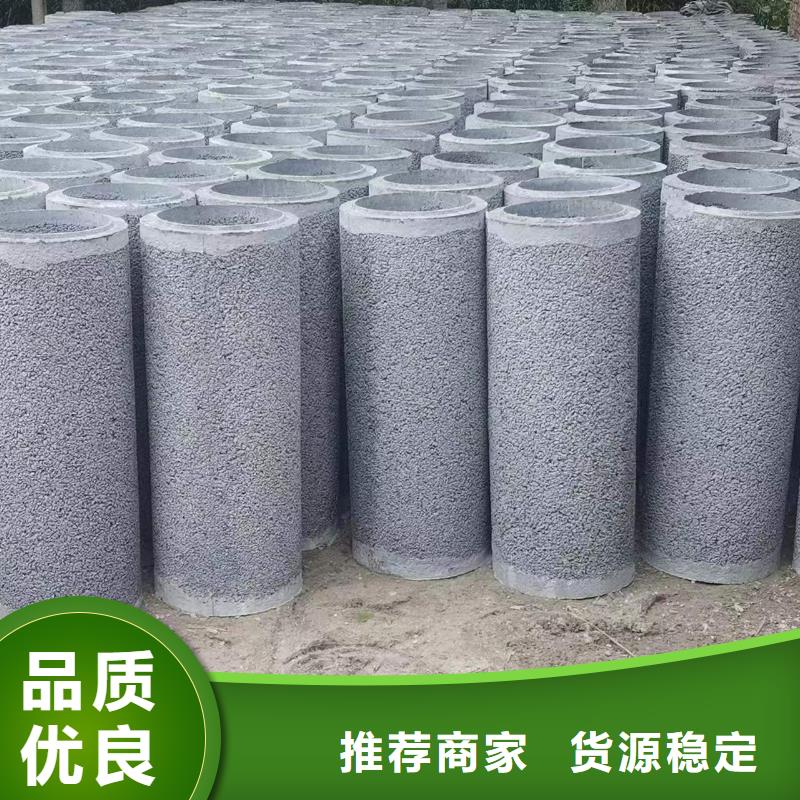 濾水管內(nèi)徑200現(xiàn)貨