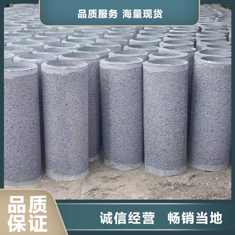 水泥管內(nèi)徑200mm廠家直銷