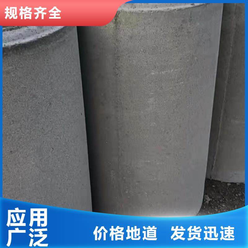 無砂透水管內(nèi)徑200生產(chǎn)廠家