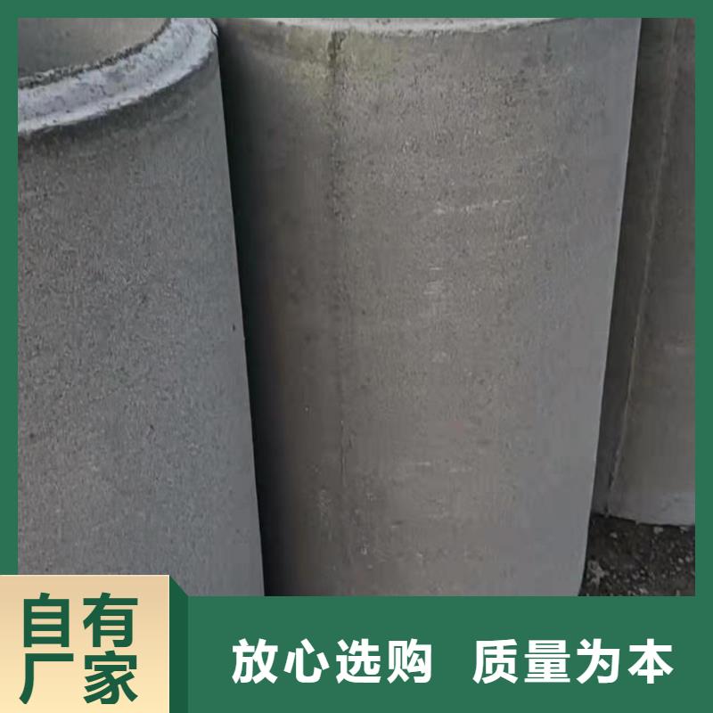 濾水管內(nèi)徑150mm廠(chǎng)家