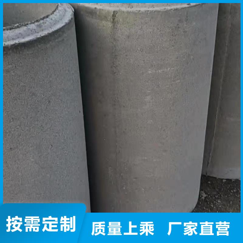 混凝土透水管規(guī)格規(guī)格齊全