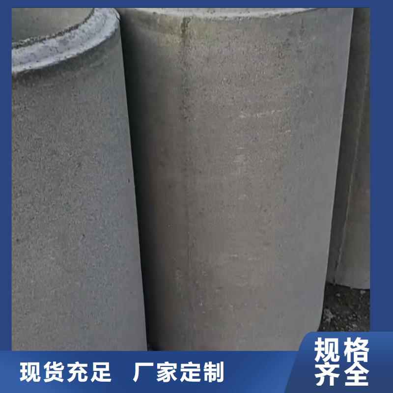 井管内径300mm厂家