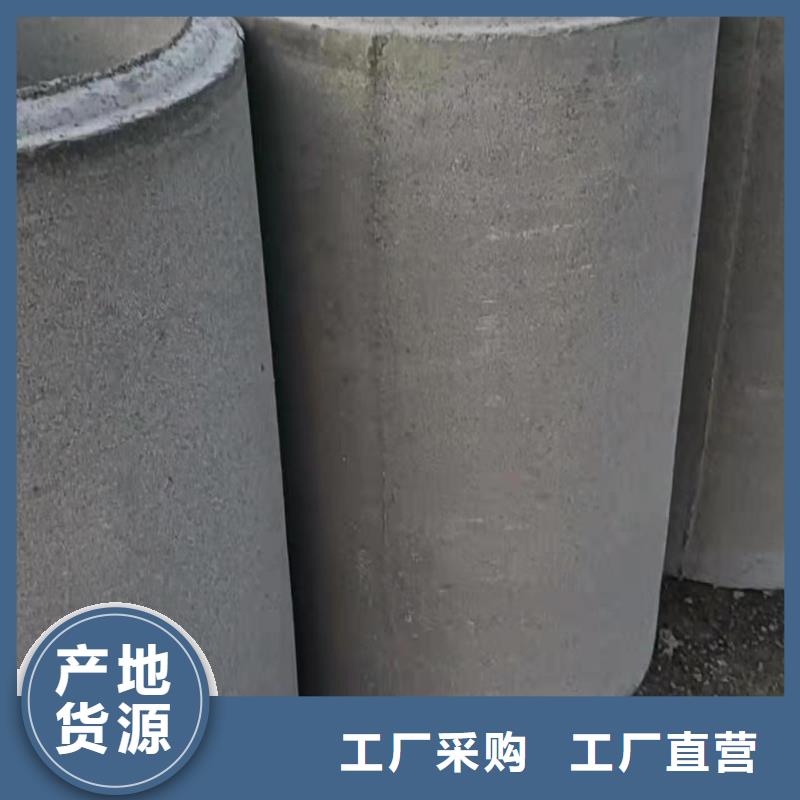 文昌市無砂透水管內(nèi)徑500生產(chǎn)廠家