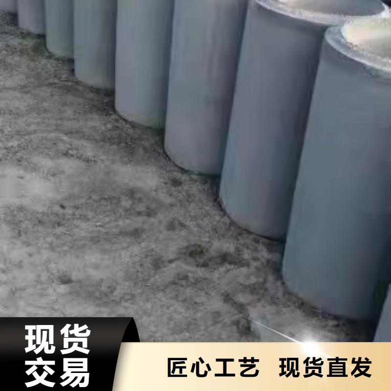 井壁管廠家外徑300