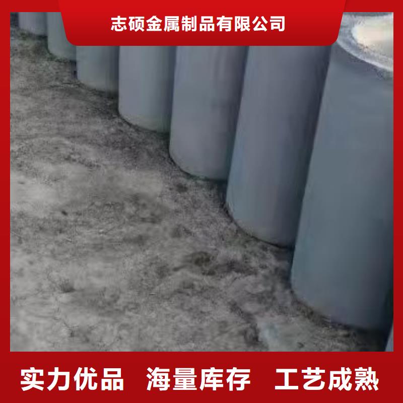 透水管內(nèi)徑400mm現(xiàn)貨直銷