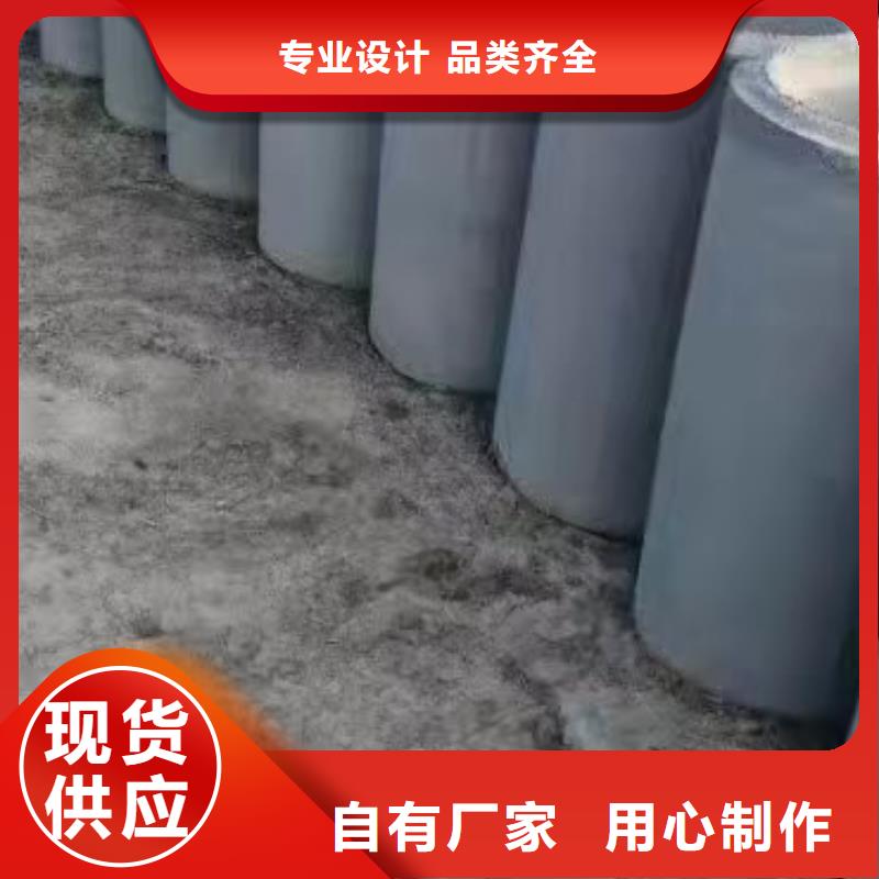文昌市水井管外徑600廠家直發(fā)