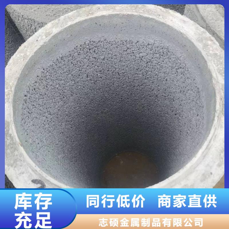 井壁管內(nèi)徑500mm廠家