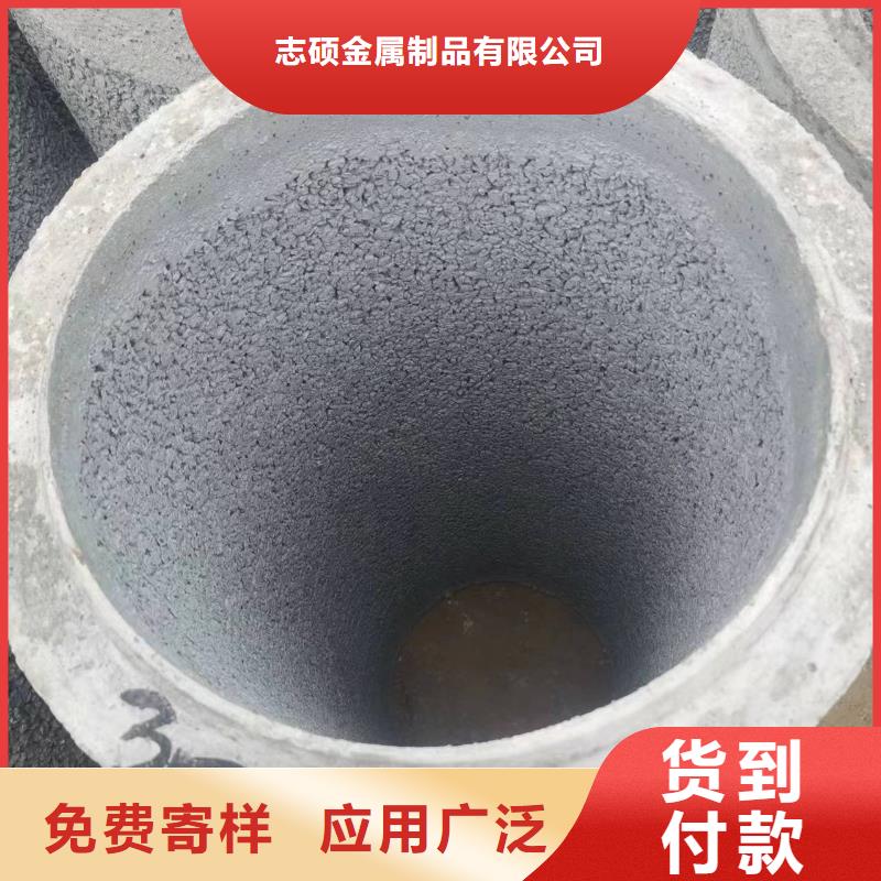 透水管外徑250廠家直發(fā)