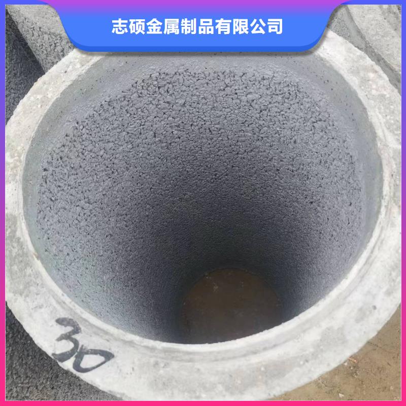 井壁管DN500直銷