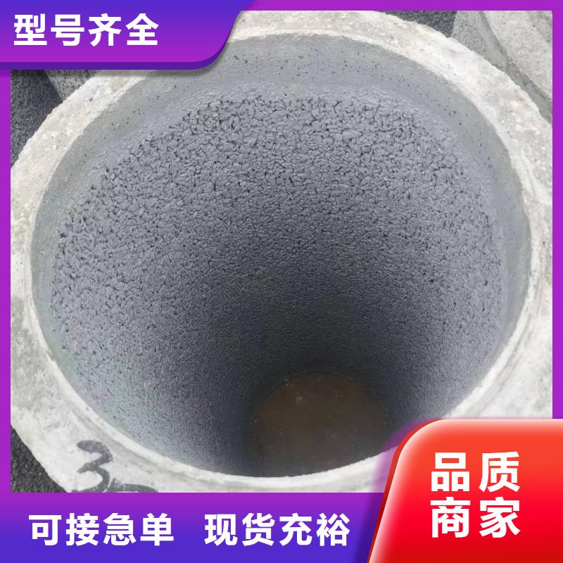 水泥管内径300生产厂家