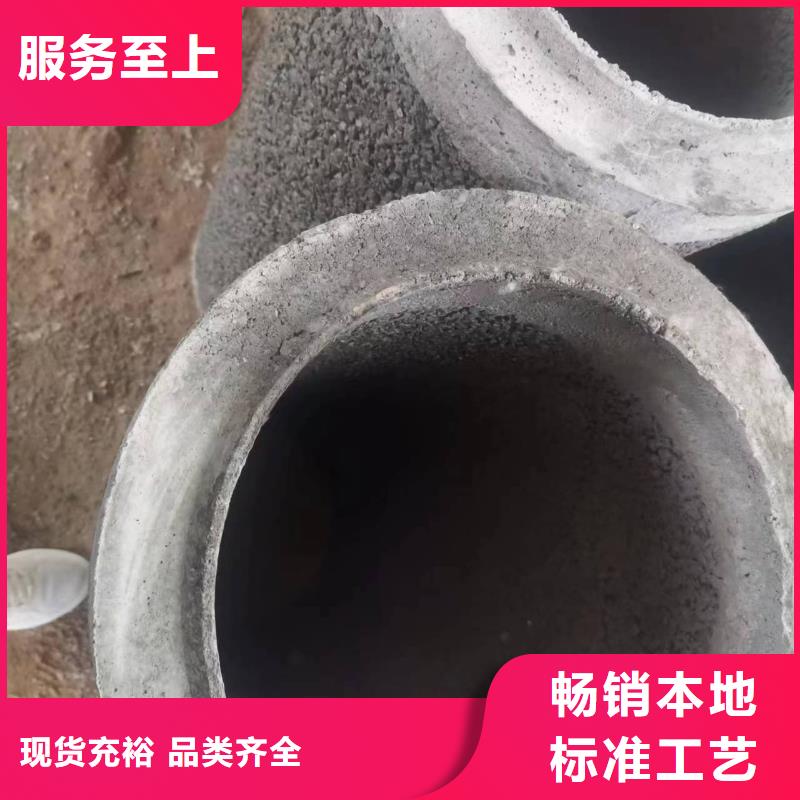 水泥管內(nèi)徑500生產(chǎn)廠家