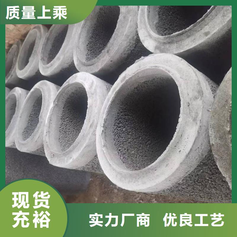 無砂透水管外徑300價格