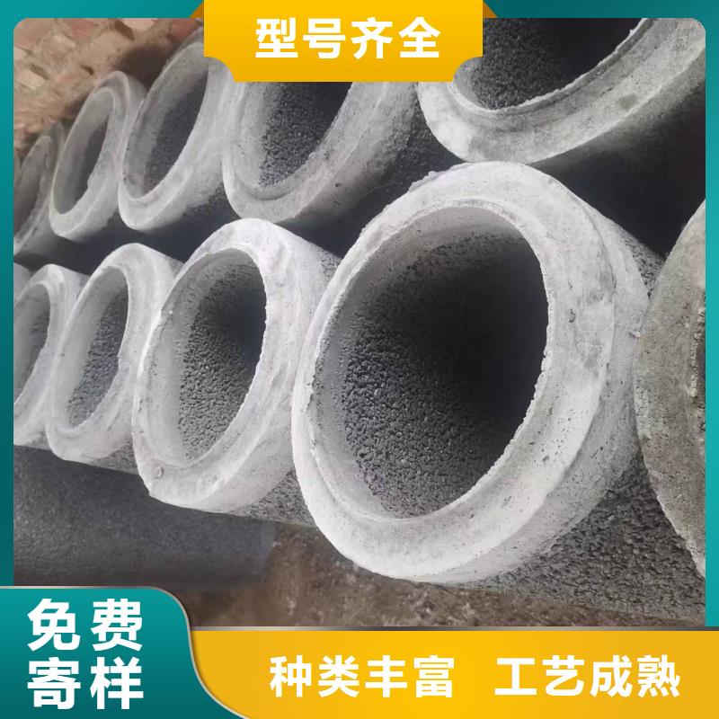 透水管內(nèi)徑600廠家