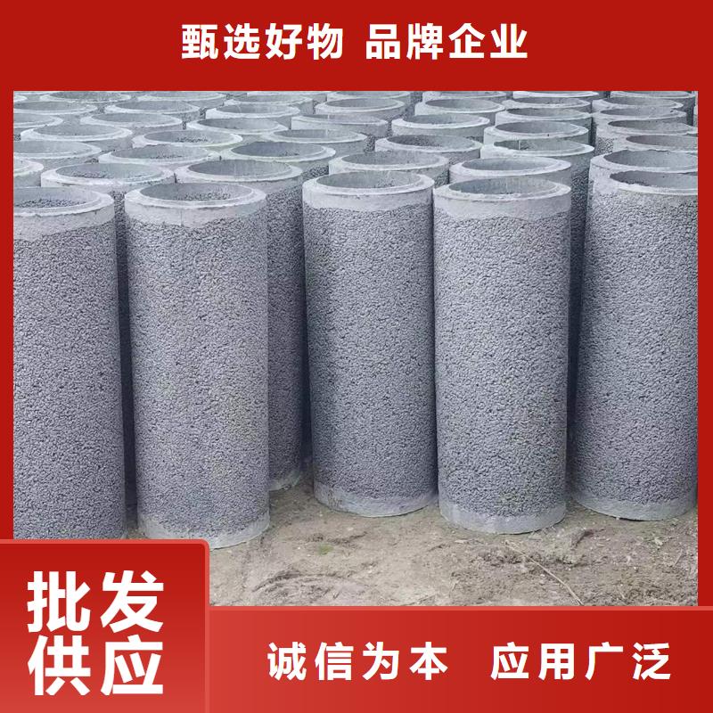 農(nóng)田灌溉管內(nèi)徑400生產(chǎn)廠家