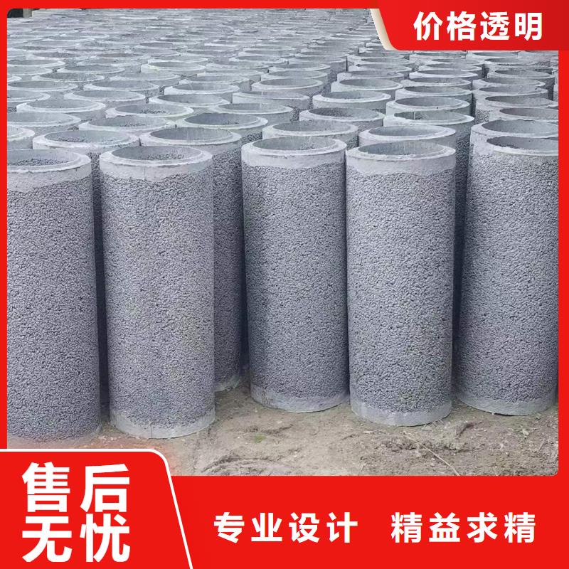 无砂水泥管内径800mm现货直销
