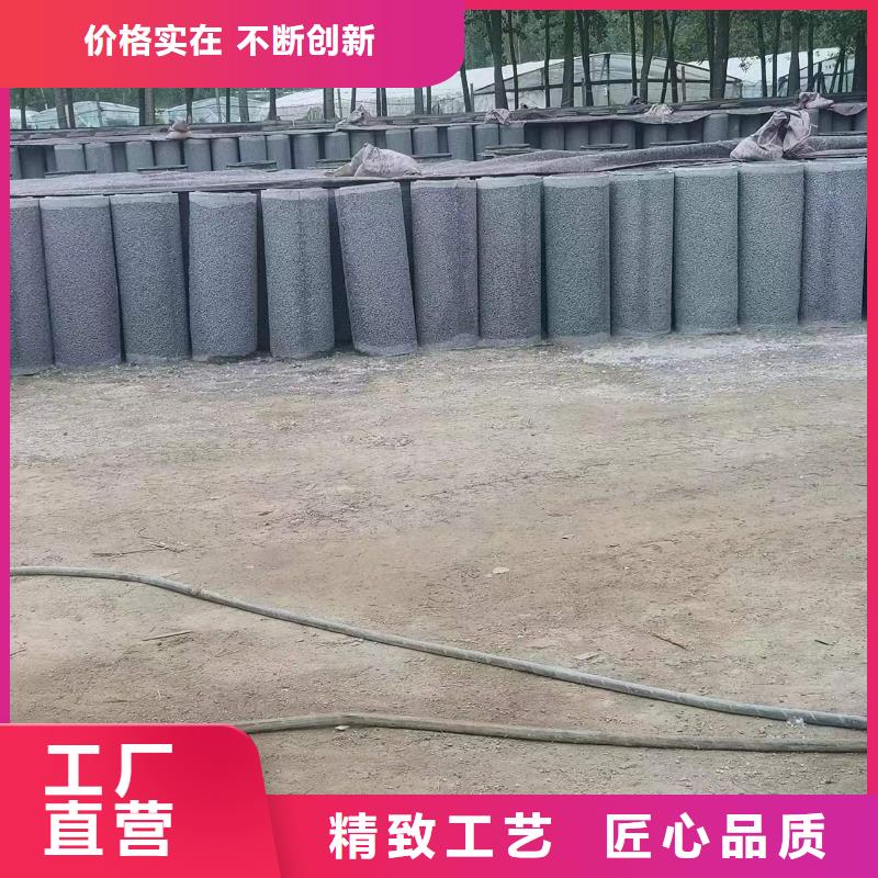 混凝土透水管內(nèi)徑1000mm現(xiàn)貨