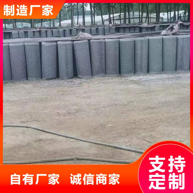 井壁管內(nèi)徑600生產(chǎn)廠家