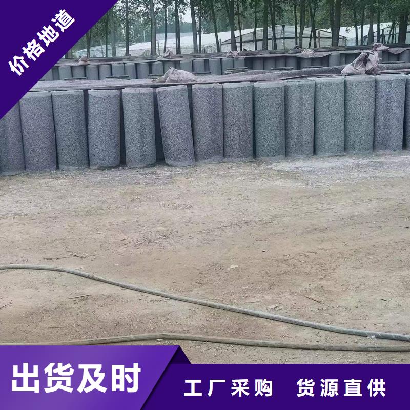 農(nóng)田灌溉管內(nèi)徑200現(xiàn)貨