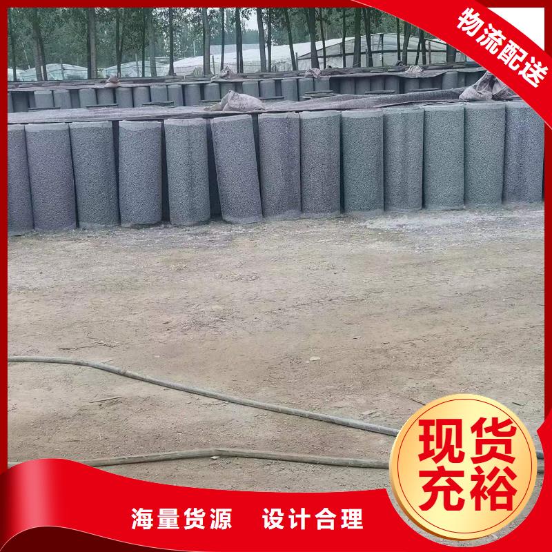 透水管內(nèi)徑400mm現(xiàn)貨直銷