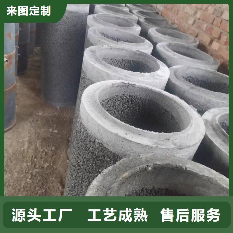 混凝土透水管內(nèi)徑1000mm現(xiàn)貨
