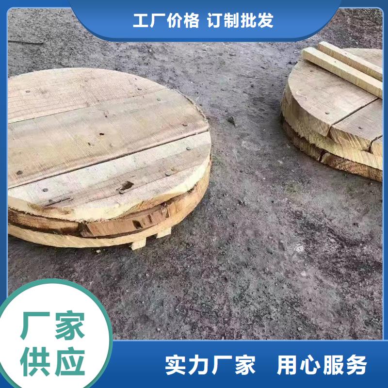 農(nóng)田灌溉管廠家外徑500