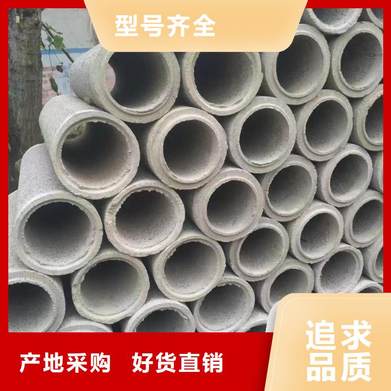 透水管内径500mm厂家