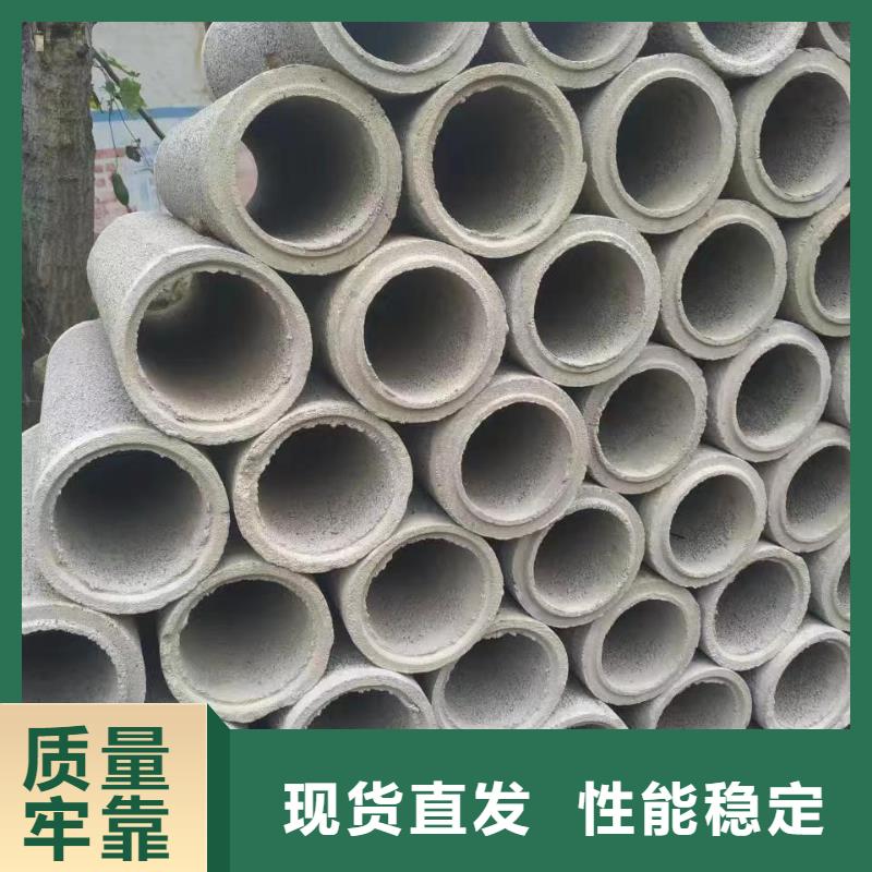 透水管內(nèi)徑800生產(chǎn)廠家