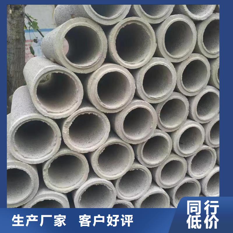 無(wú)砂透水管外徑300加工定制