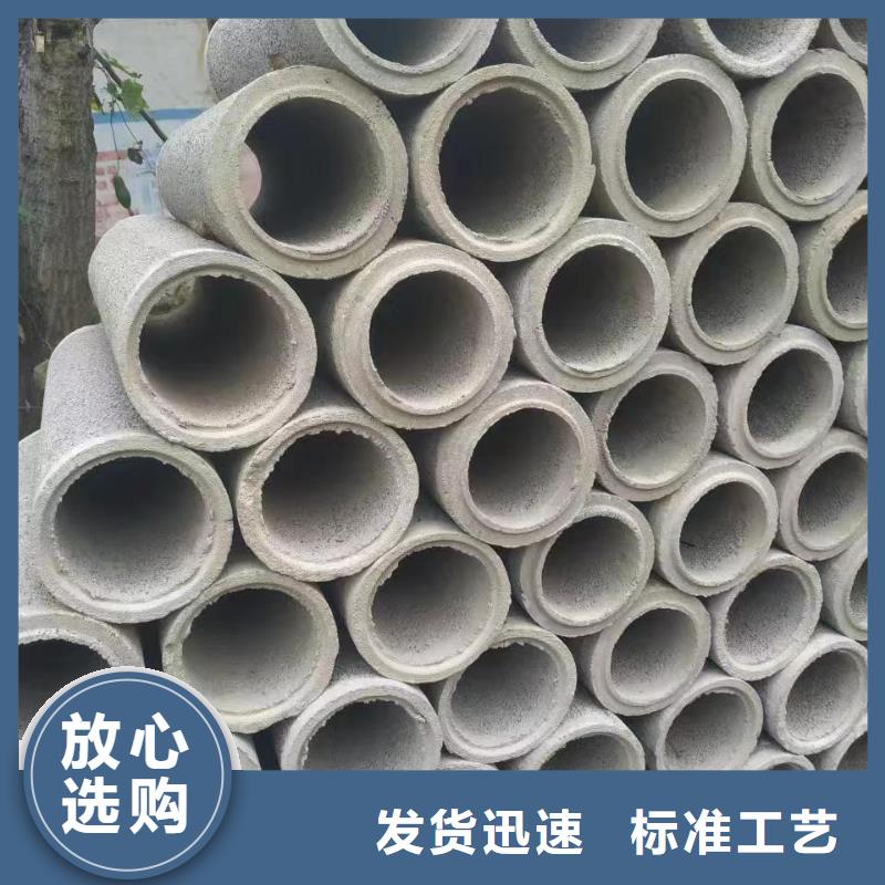 無砂透水管內徑500現(xiàn)貨充足
