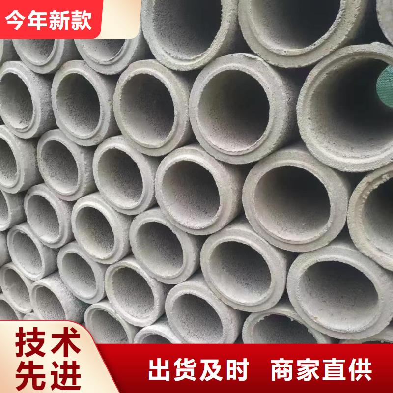 無砂管400生產(chǎn)廠家