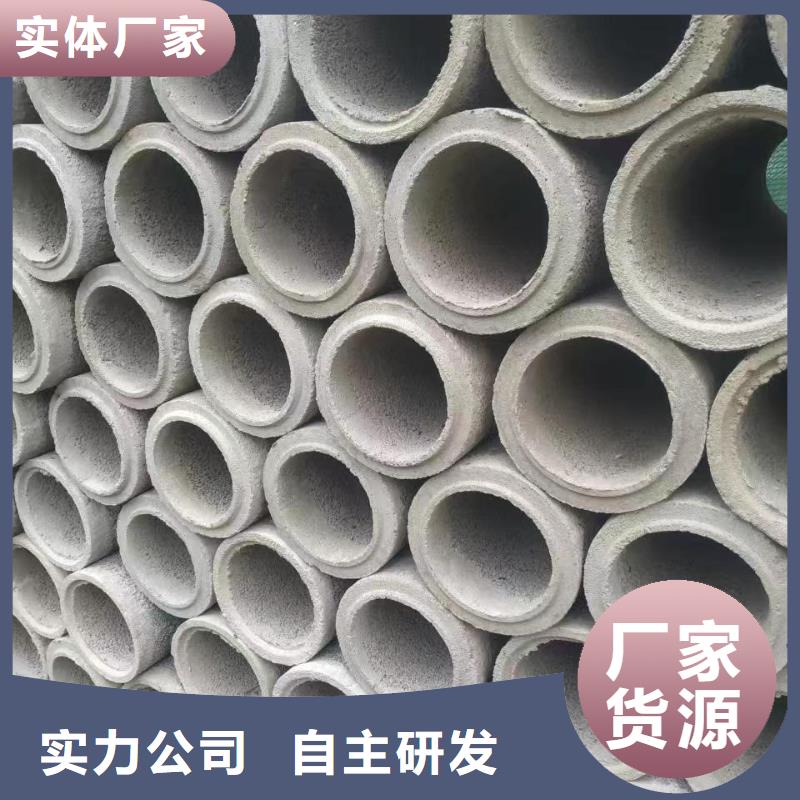 農(nóng)田灌溉管廠家外徑400
