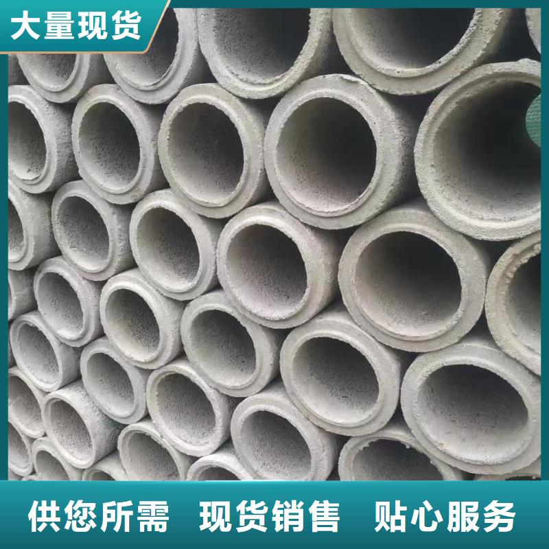 文昌市無砂透水管內(nèi)徑500生產(chǎn)廠家