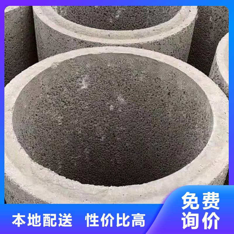 水泥管外徑1200廠家直發(fā)