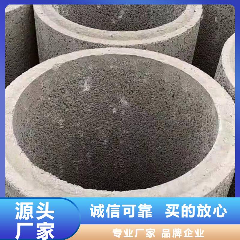 無砂管內(nèi)徑500廠家