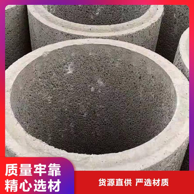 機(jī)井管生產(chǎn)廠家外徑400