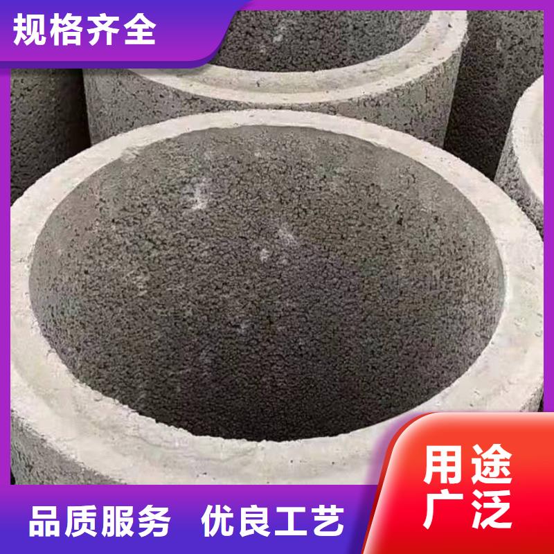 井壁管內(nèi)徑200現(xiàn)貨