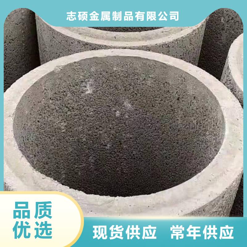 井壁管內(nèi)徑1000生產(chǎn)廠家