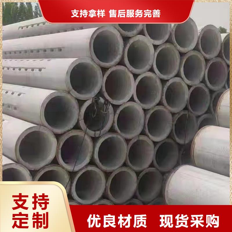 透水管外徑200加工定制