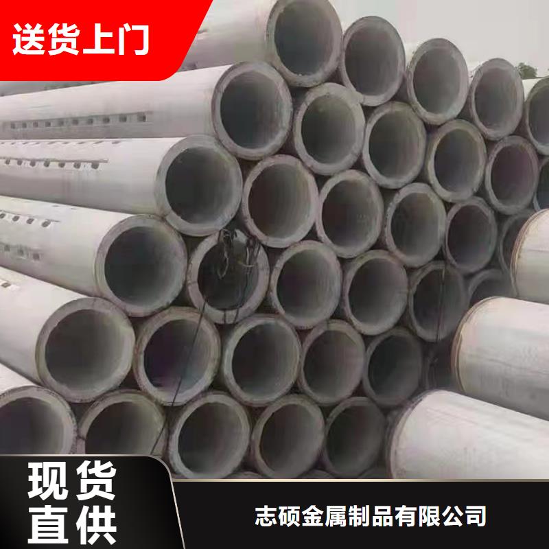 無砂透水管現(xiàn)貨直發(fā)外徑200