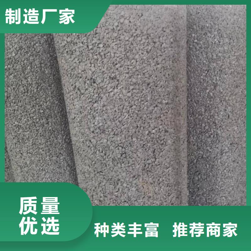 無(wú)砂透水管廠家外徑300